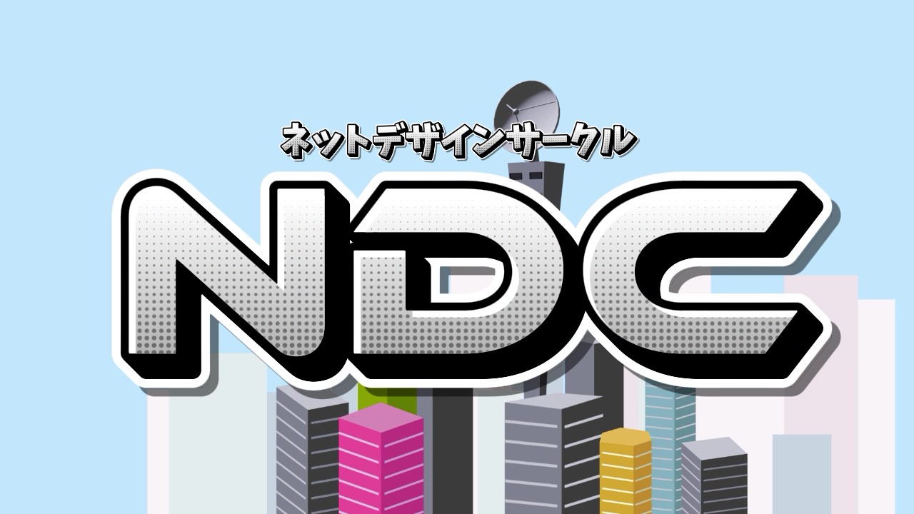 さくら祭2026イベント画像